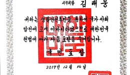 1518574309966.jpg