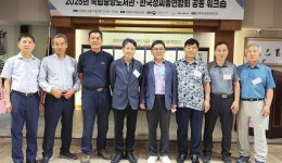안동참가자.jpg