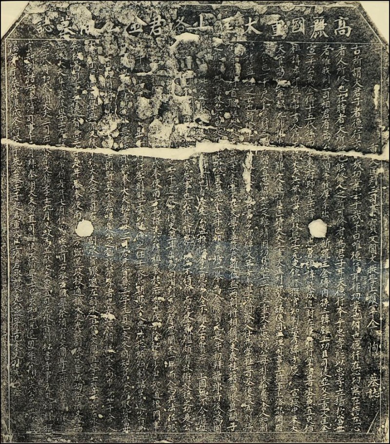 c8672989b261ab38783e2caa6dc798ee_1754960754_887.jpg