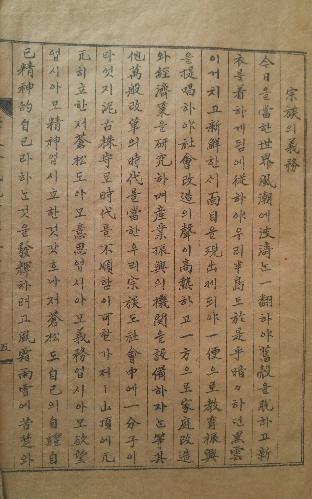 20170111_1247501.jpg