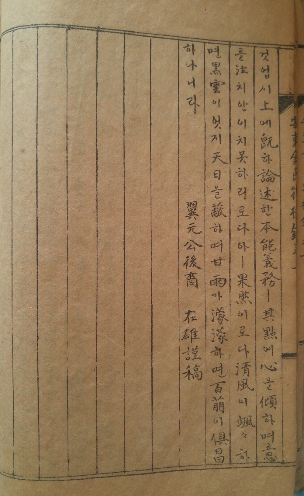 20170111_1248241.jpg