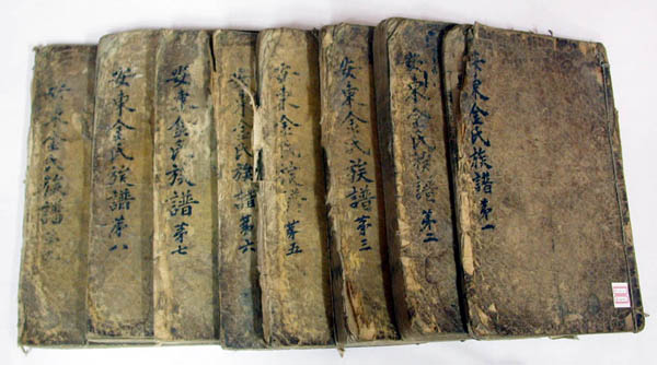 ankim02-10-2a.jpg