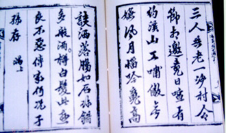 ankim02-6-39f.jpg