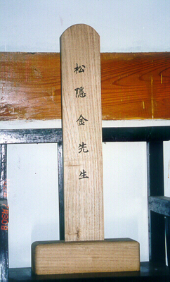 ankim02-6-39h.jpg