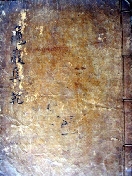 ankim02-6-50g.jpg