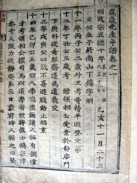ankim02-6-50j.jpg