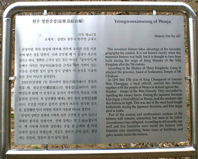 ankim02-6-51o.jpg