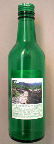 ankim02-6-51z41.jpg