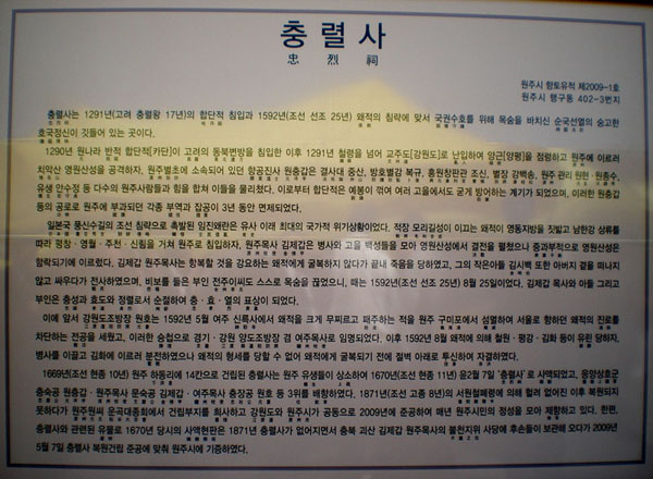 ankim02-6-51z80.jpg