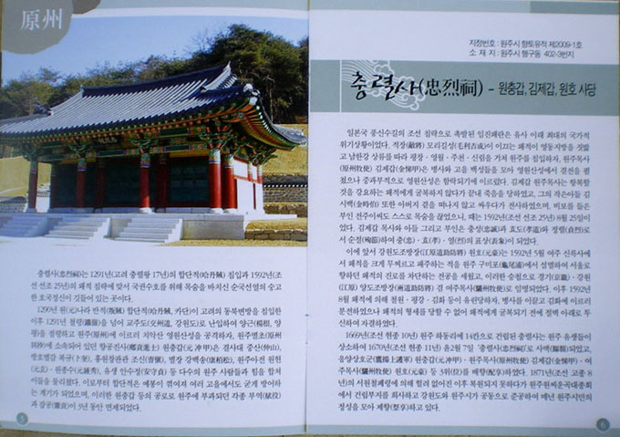 ankim02-6-51z84.jpg