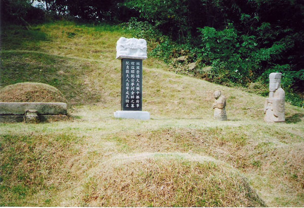 ankim02-6-57a.jpg