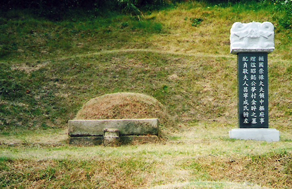 ankim02-6-57b.jpg