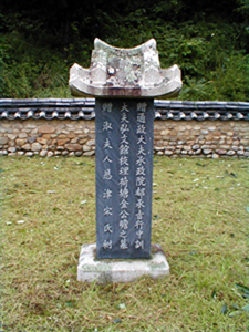 ankim02-6-58b.jpg