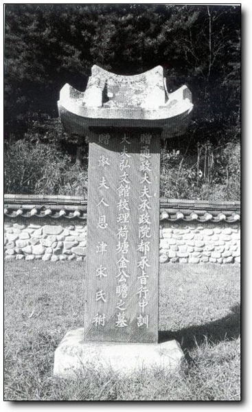 ankim02-6-58j.jpg