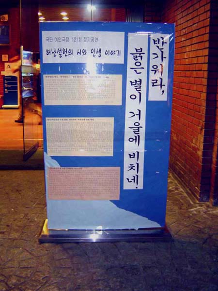 ankim02-6-59z77.jpg