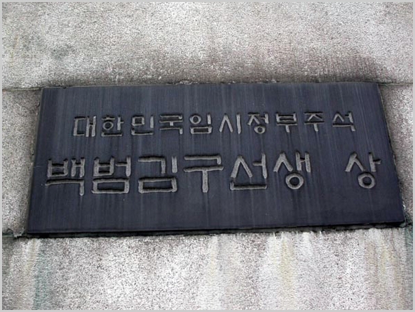 ankim02-6-88k.jpg