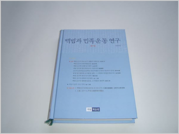 ankim02-6-88o.jpg