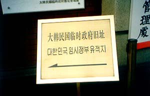 ankim02-6-88t.jpg
