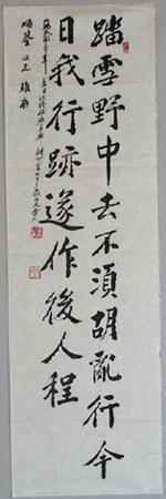 ankim02-6-88z55.jpg