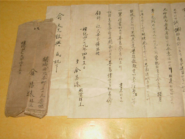 ankim02-6-88z76.jpg
