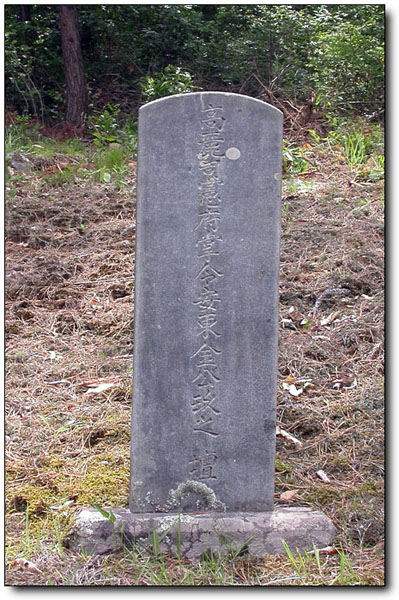 ankim02-6-9q.jpg