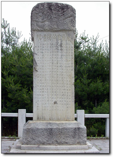 ankim02-6-9y.jpg