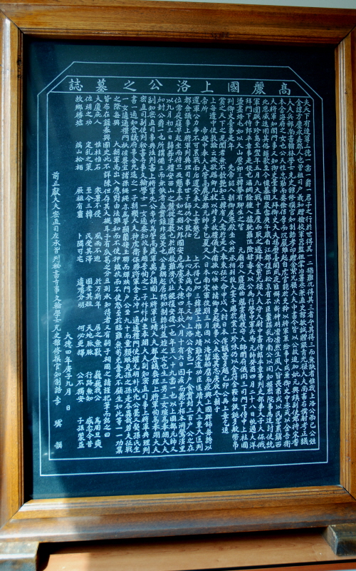 ankim04-11z1071.jpg