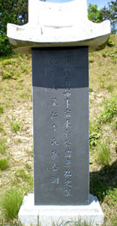 ankim04-11z141.jpg