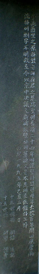 ankim04-11z142.jpg