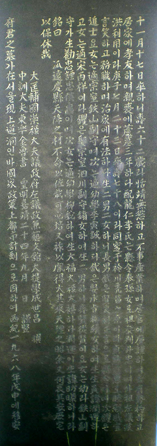 ankim04-11z143.jpg
