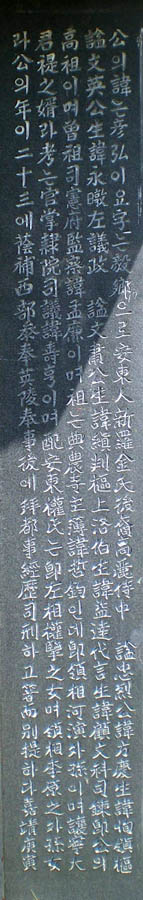 ankim04-11z144.jpg