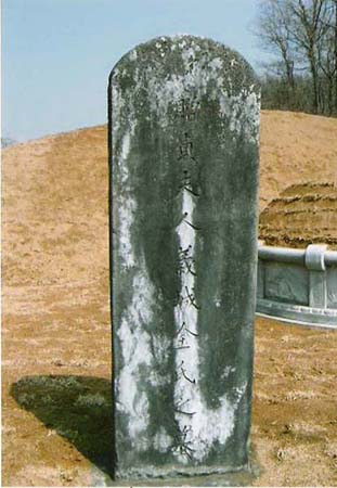 ankim04-11z148.jpg
