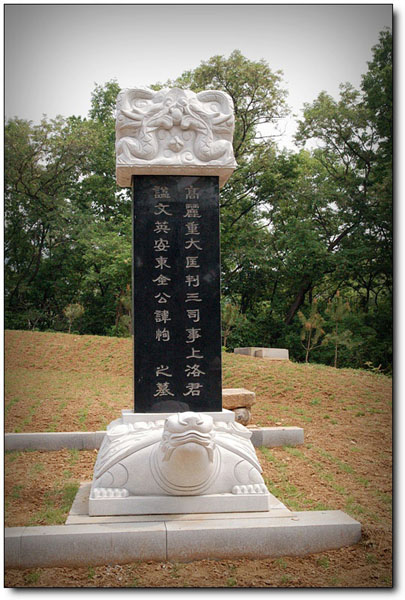 ankim04-17d.jpg