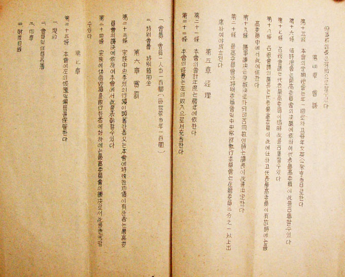 ankim04-17z195.jpg