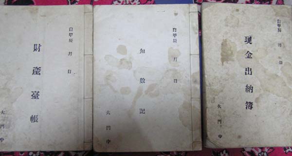 ankim04-9z124.jpg