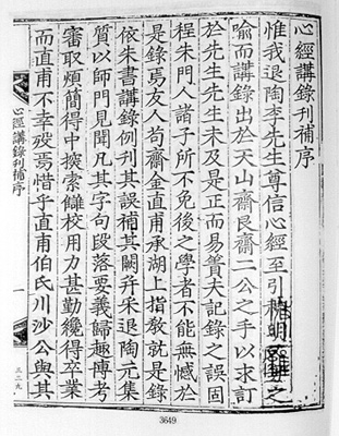 ankim04-9z29.jpg